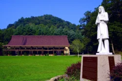 Exterior view of Chief Logan State Park